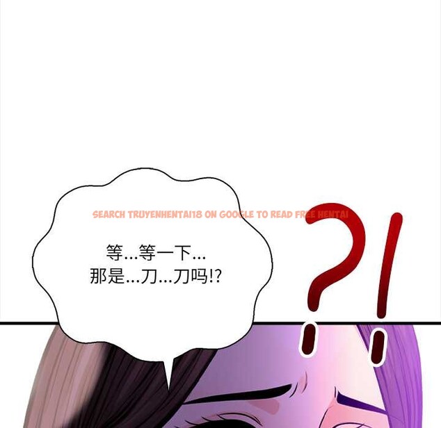 查看漫画危情十令/任務 - 第2話 - tymanga.com中的4080604图片