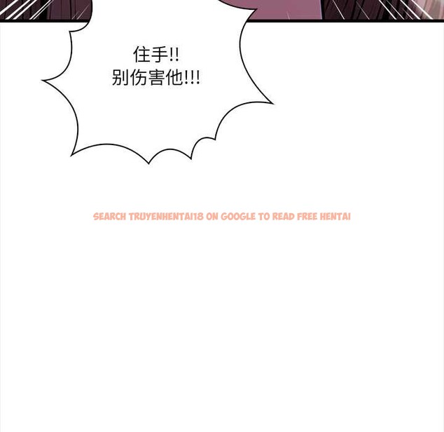 查看漫画危情十令/任務 - 第2話 - tymanga.com中的4080612图片