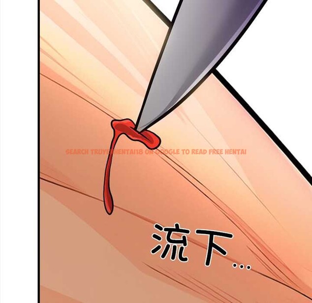 查看漫画危情十令/任務 - 第2話 - tymanga.com中的4080618图片