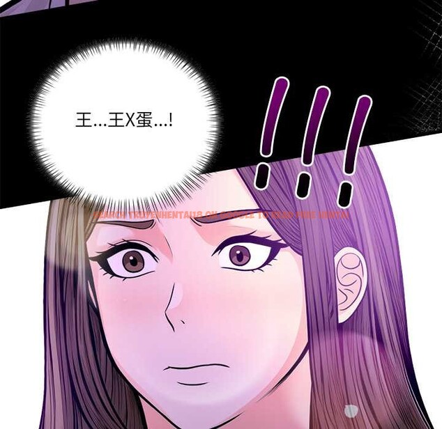 查看漫画危情十令/任務 - 第2話 - tymanga.com中的4080629图片