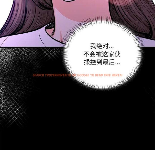 查看漫画危情十令/任務 - 第2話 - tymanga.com中的4080630图片