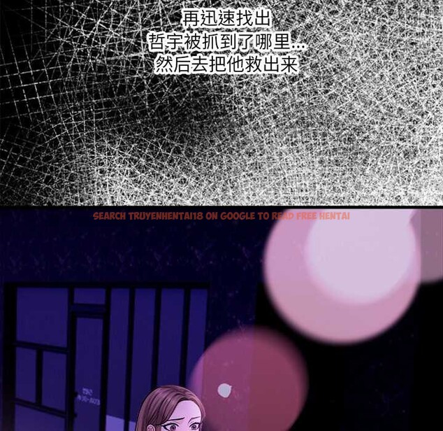 查看漫画危情十令/任務 - 第2話 - tymanga.com中的4080632图片