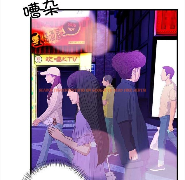 查看漫画危情十令/任務 - 第2話 - tymanga.com中的4080641图片