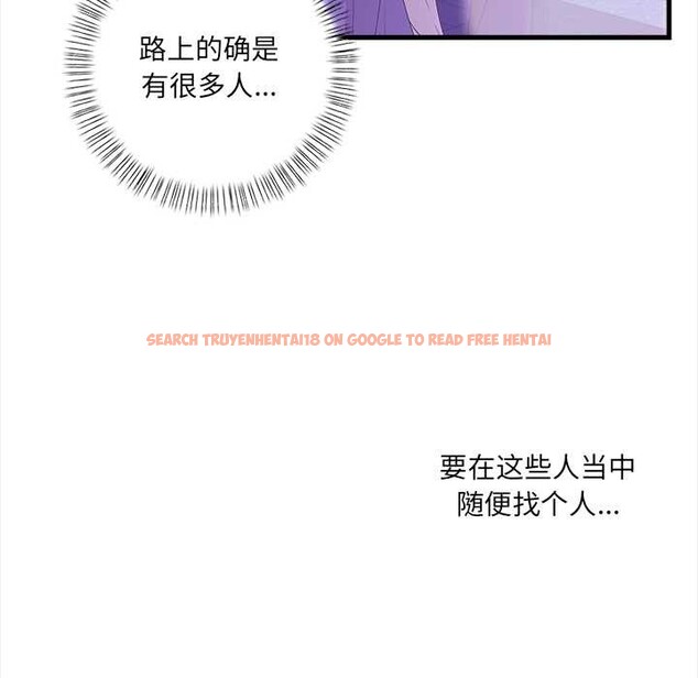 查看漫画危情十令/任務 - 第2話 - tymanga.com中的4080642图片