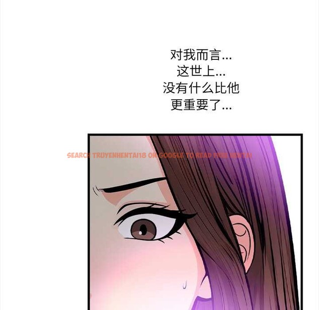 查看漫画危情十令/任務 - 第2話 - tymanga.com中的4080649图片