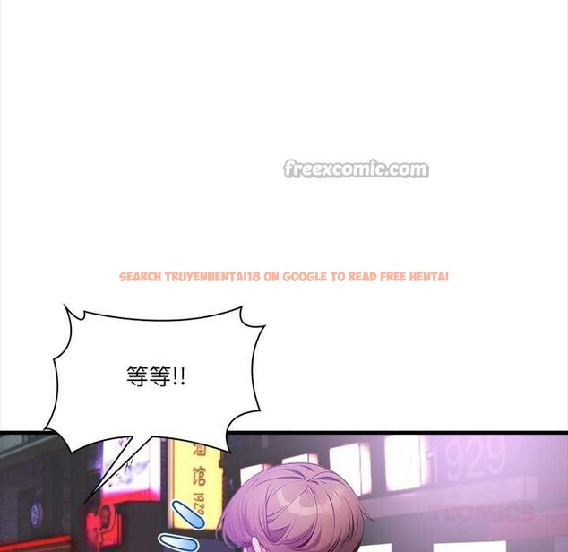 查看漫画危情十令/任務 - 第2話 - tymanga.com中的4080653图片