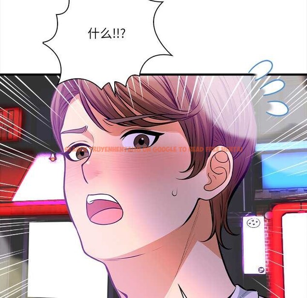 查看漫画危情十令/任務 - 第2話 - tymanga.com中的4080662图片