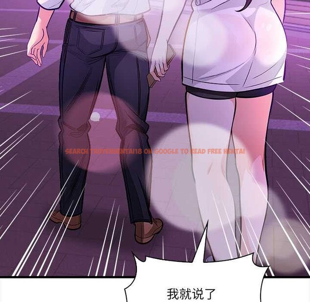 查看漫画危情十令/任務 - 第2話 - tymanga.com中的4080671图片