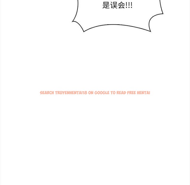 查看漫画危情十令/任務 - 第2話 - tymanga.com中的4080672图片