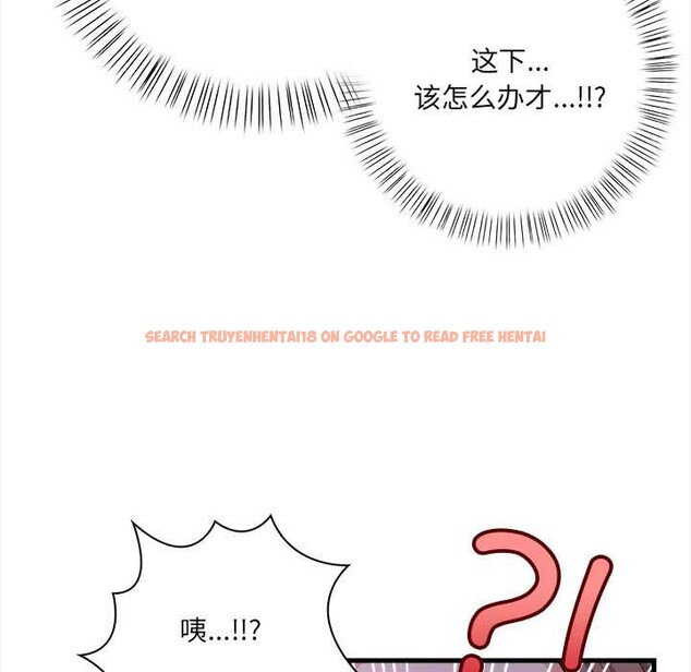 查看漫画危情十令/任務 - 第2話 - tymanga.com中的4080675图片