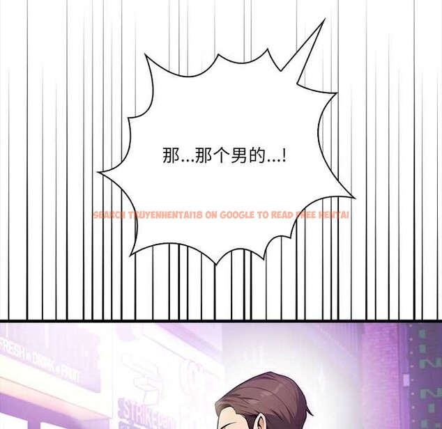 查看漫画危情十令/任務 - 第2話 - tymanga.com中的4080677图片