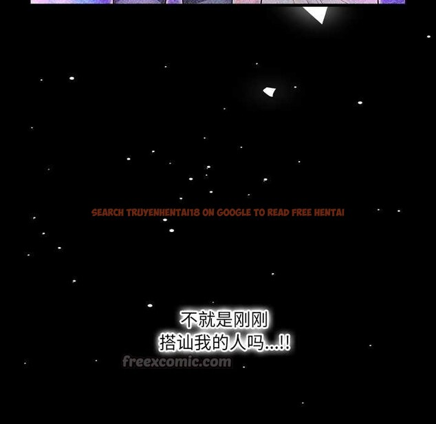 查看漫画危情十令/任務 - 第2話 - tymanga.com中的4080681图片