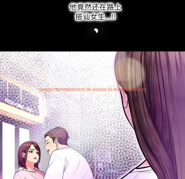 查看漫画危情十令/任務 - 第2話 - tymanga.com中的4080682图片