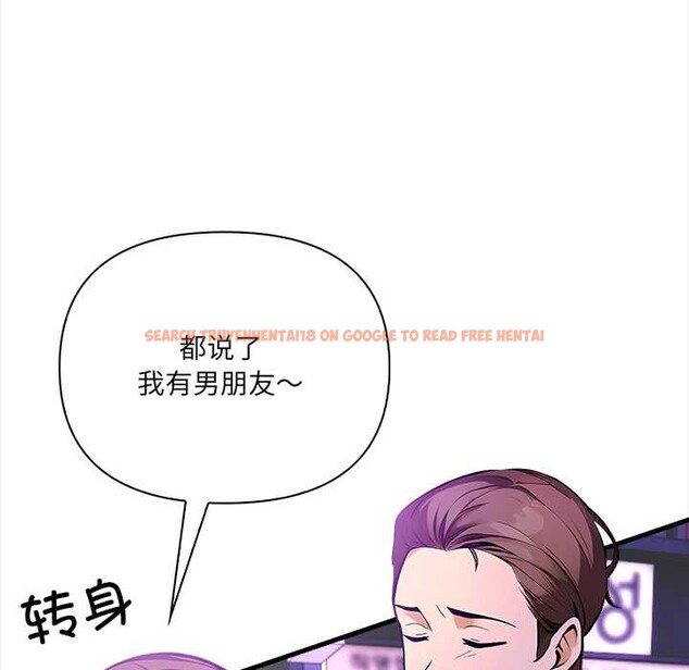 查看漫画危情十令/任務 - 第2話 - tymanga.com中的4080687图片