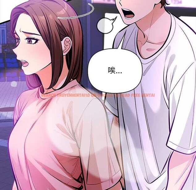 查看漫画危情十令/任務 - 第2話 - tymanga.com中的4080688图片