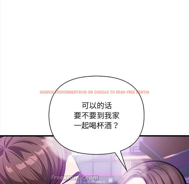 查看漫画危情十令/任務 - 第2話 - tymanga.com中的4080695图片