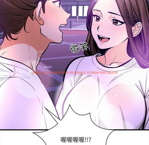 查看漫画危情十令/任務 - 第2話 - tymanga.com中的4080696图片