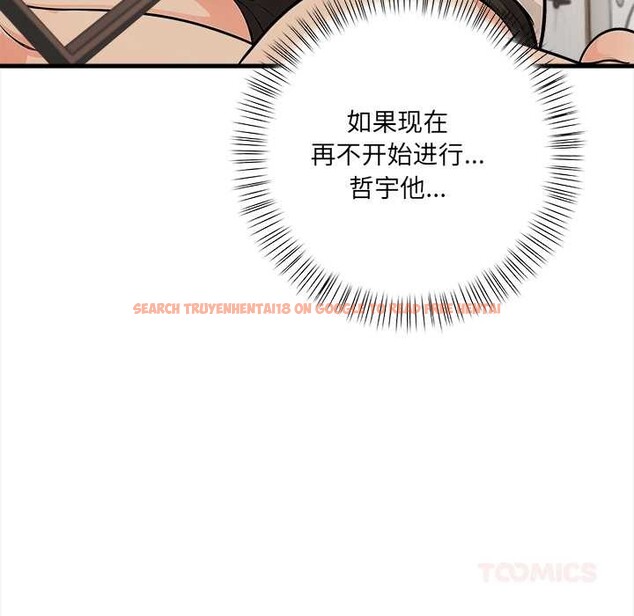 查看漫画危情十令/任務 - 第2話 - tymanga.com中的4080707图片