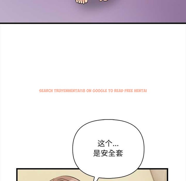 查看漫画危情十令/任務 - 第3話 - tymanga.com中的4080752图片