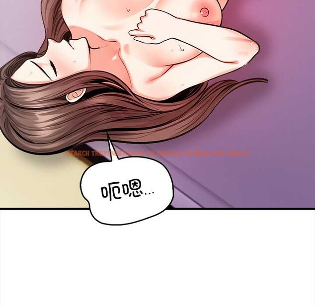 查看漫画危情十令/任務 - 第3話 - tymanga.com中的4080773图片