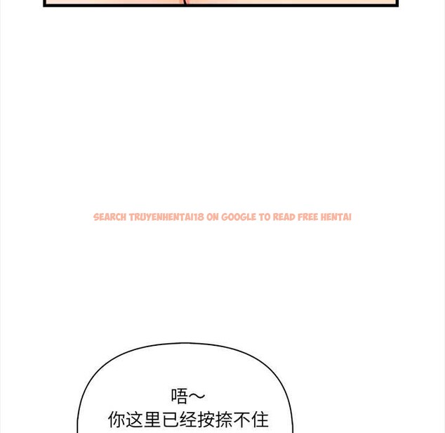 查看漫画危情十令/任務 - 第3話 - tymanga.com中的4080794图片