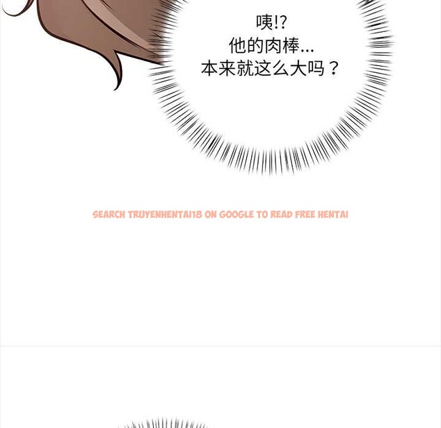 查看漫画危情十令/任務 - 第3話 - tymanga.com中的4080802图片