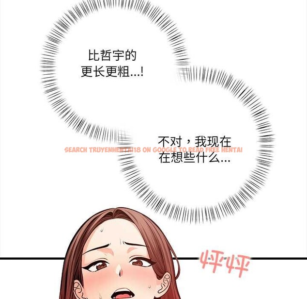 查看漫画危情十令/任務 - 第3話 - tymanga.com中的4080803图片