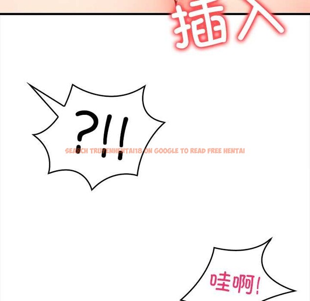 查看漫画危情十令/任務 - 第3話 - tymanga.com中的4080805图片