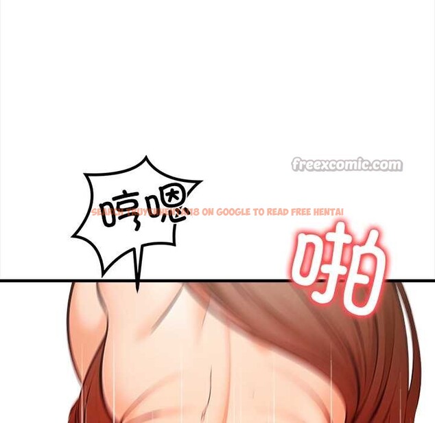 查看漫画危情十令/任務 - 第3話 - tymanga.com中的4080838图片