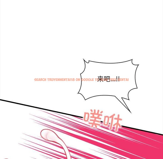 查看漫画危情十令/任務 - 第3話 - tymanga.com中的4080847图片