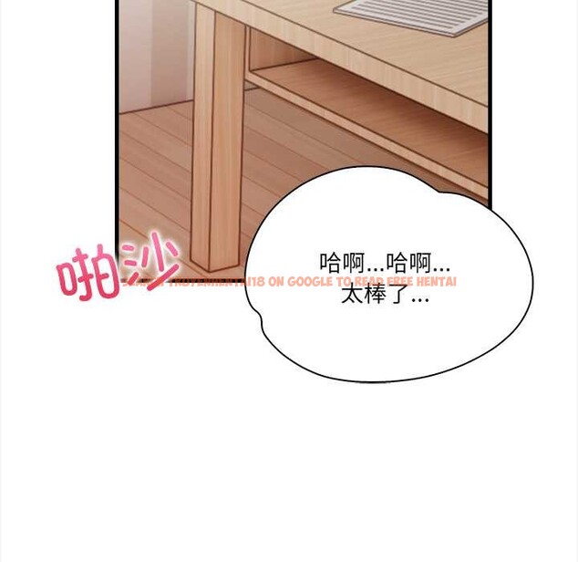 查看漫画危情十令/任務 - 第3話 - tymanga.com中的4080860图片