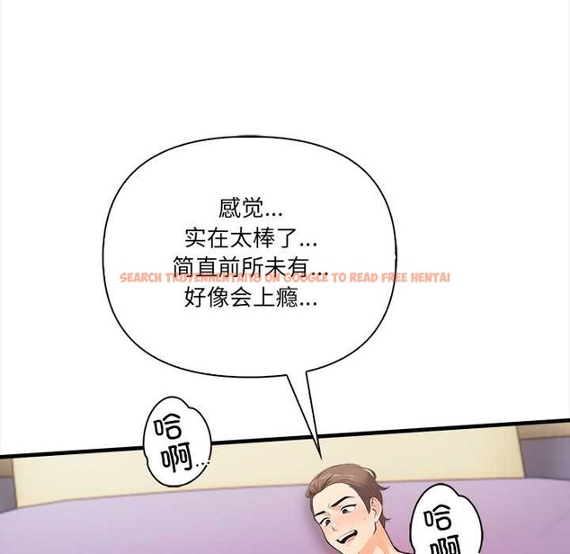 查看漫画危情十令/任務 - 第3話 - tymanga.com中的4080861图片