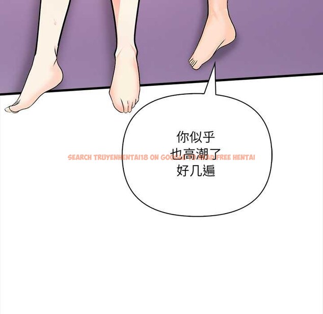 查看漫画危情十令/任務 - 第3話 - tymanga.com中的4080863图片