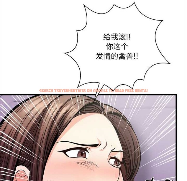 查看漫画危情十令/任務 - 第3話 - tymanga.com中的4080867图片