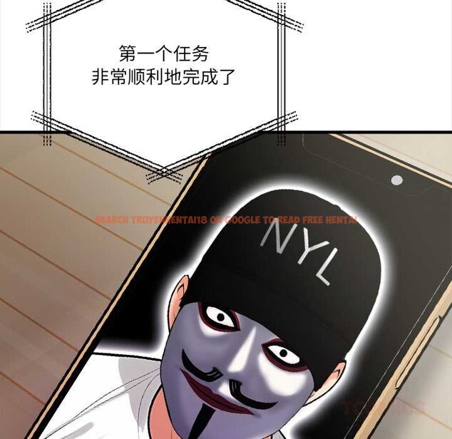 查看漫画危情十令/任務 - 第3話 - tymanga.com中的4080879图片