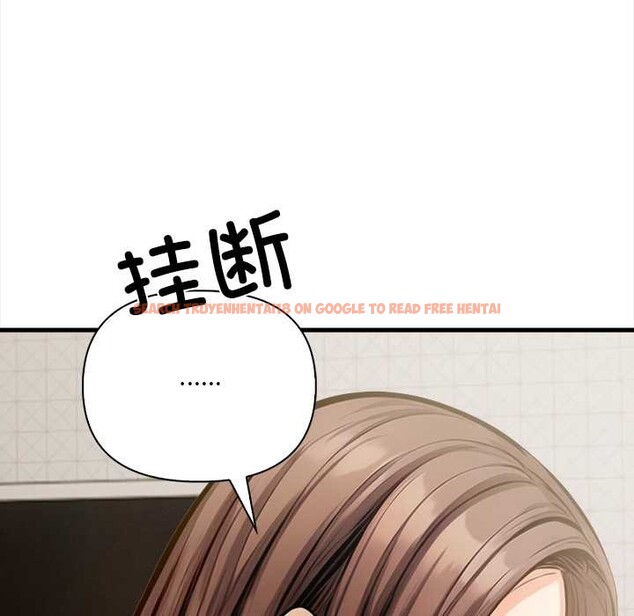 查看漫画危情十令/任務 - 第3話 - tymanga.com中的4080885图片