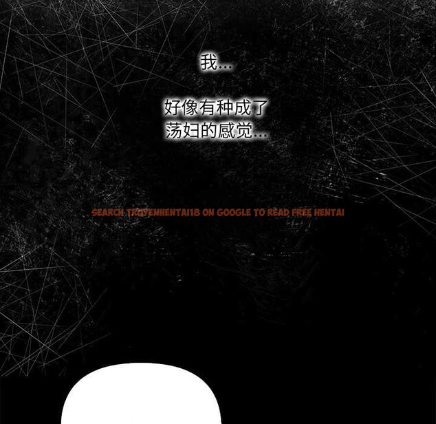 查看漫画危情十令/任務 - 第3話 - tymanga.com中的4080889图片