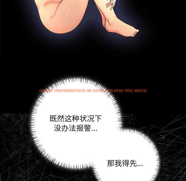 查看漫画危情十令/任務 - 第3話 - tymanga.com中的4080891图片