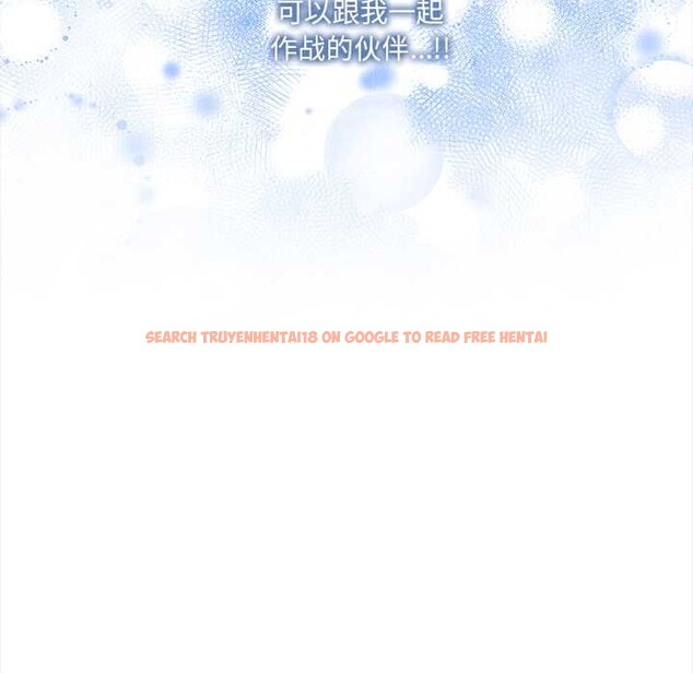 查看漫画危情十令/任務 - 第3話 - tymanga.com中的4080897图片