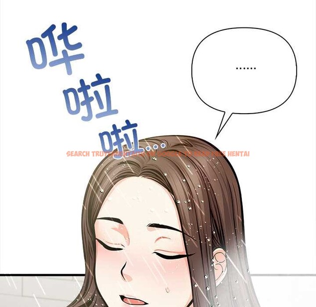 查看漫画危情十令/任務 - 第4話 - tymanga.com中的4098635图片