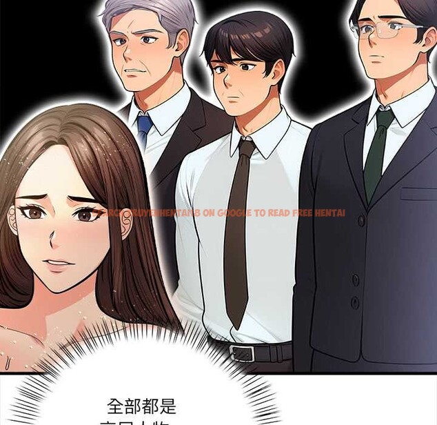 查看漫画危情十令/任務 - 第4話 - tymanga.com中的4098649图片