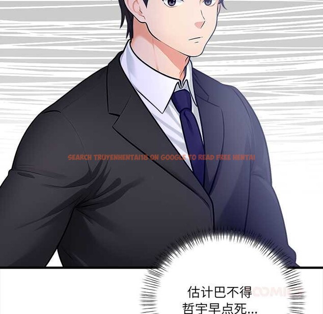 查看漫画危情十令/任務 - 第4話 - tymanga.com中的4098652图片