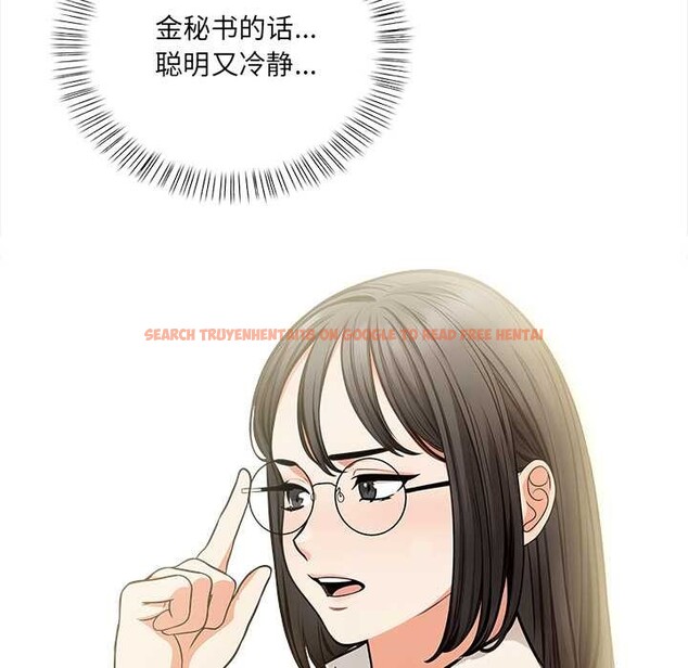 查看漫画危情十令/任務 - 第4話 - tymanga.com中的4098661图片