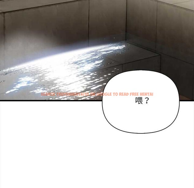 查看漫画危情十令/任務 - 第4話 - tymanga.com中的4098669图片