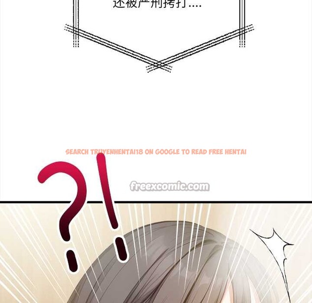 查看漫画危情十令/任務 - 第4話 - tymanga.com中的4098678图片