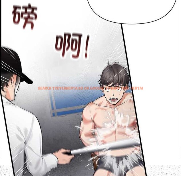 查看漫画危情十令/任務 - 第4話 - tymanga.com中的4098687图片