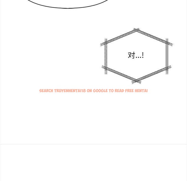 查看漫画危情十令/任務 - 第4話 - tymanga.com中的4098700图片