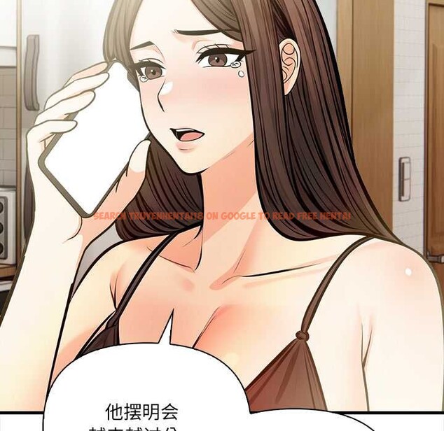 查看漫画危情十令/任務 - 第4話 - tymanga.com中的4098704图片