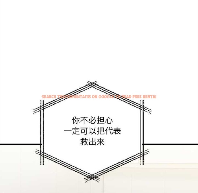 查看漫画危情十令/任務 - 第4話 - tymanga.com中的4098714图片