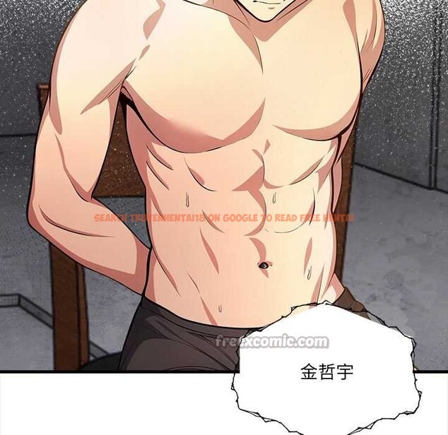 查看漫画危情十令/任務 - 第4話 - tymanga.com中的4098720图片